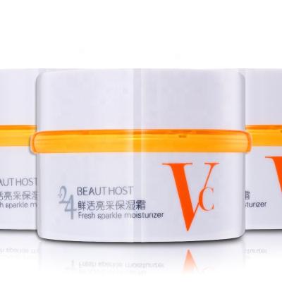 China Moisturize OEM ODM Skin Care Vitamic C Whitening Hydration Whitening Collagen Anti Aging Face Cream Beautiful Fresh Moisturizing Master Cream for sale