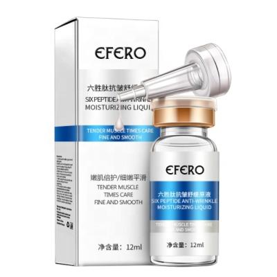 China Aliexpress Hot Selling Hyaluronic Acid Amazone Pibamy Anti Puffiness Whitening Anti Aging Peptide Skin Care Serum Facial Essence for sale