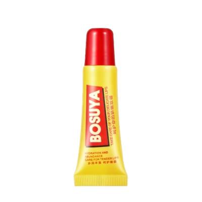 China Bosuya Small Bee Lip Balm Custom Sunscreen Moisturizing Lip Care Anti Dry Lip Balm Stick for sale