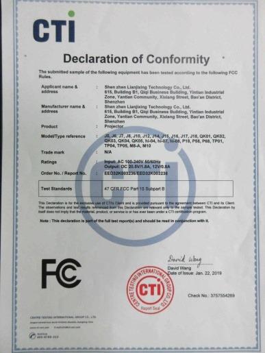 FCC - Shenzhen Lianjixing Technology Co., Ltd.