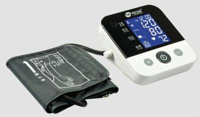 China A and D pulse Accurate Blood Pressure Monitor for hospital / home for sale