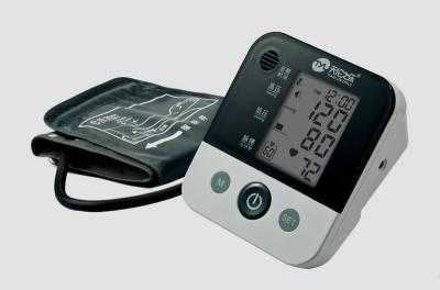 China Digital Portable Blood Pressure Monitor Upper Arm for home for sale