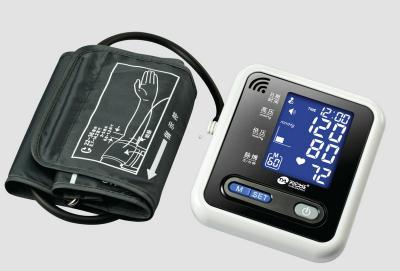 China Electronic Clinical Blood Pressure Monitor , pulse blood pressure meters for sale