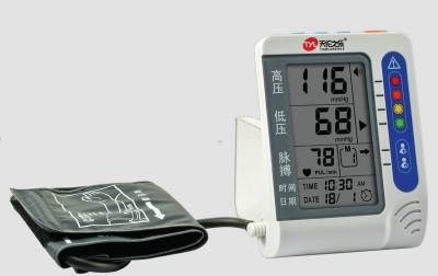 China Upper Arm Automatic Blood Pressure Monitors Professional And Accurate for sale