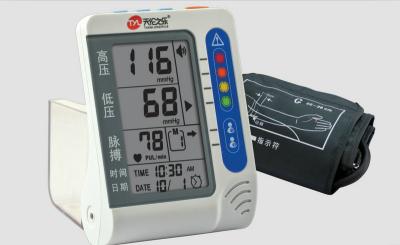 China Medical Talking Automatic Blood Pressure Monitors Electronic / Digital for sale