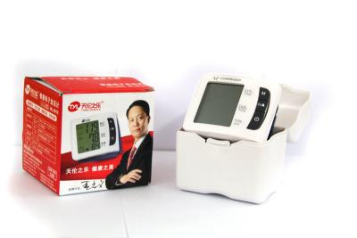 China Professional BP Checking Machines Home , Oscillometric and ambulatory for sale