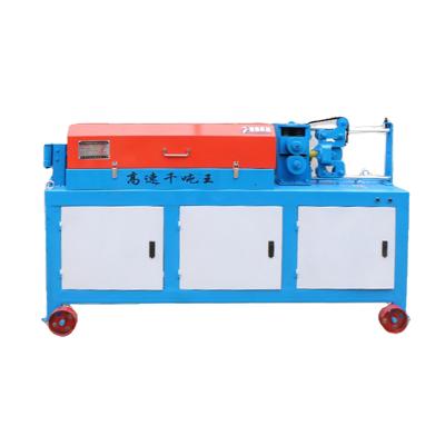 China Garment Shops YUESHEN Automatic Wire Andcutting Plate Steel Pipe Straightening Machine for sale