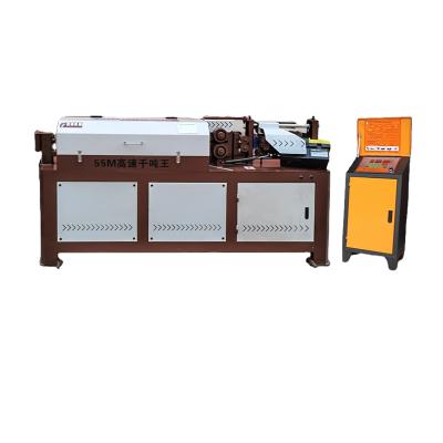 China YUESHEN Garment Shop Sets Rod Iron Bar Straightening Machine Working Voltage 380V for sale