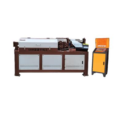 China Garment Shops YUESHEN Turkey Bench Head Coil Cutting Flat Steel Bar Straightening Machine for sale