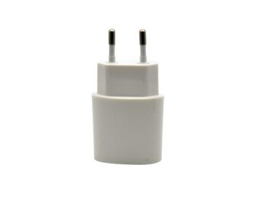 China Rapid Speed Single USB Wall Charger For All Smart Phones / Tablets for sale