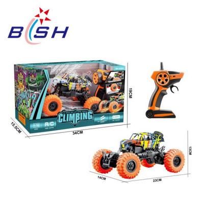 China Eco-friendly 1:18 4 CH 2.4G Material High Speed ​​Remote Control Car For Boys Children Toys for sale