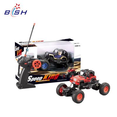 China Simulation Design Toys Eco-friendly Material High Quality 1:18 Scale RC Car Kids Toys With Light And USB for sale