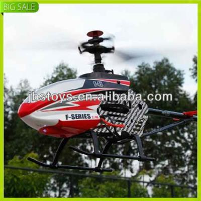 China RC Model 2.4Ghz 4 Channel Single Blade MJX F645 Helicopter for sale