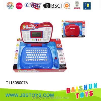 China Educational Toy English, French Teaching Machine for Kids for sale