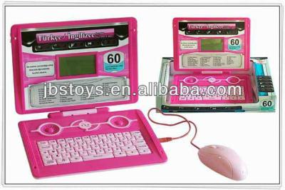 China Educational Toy English Teaching Machine with Mouse, Educational Machine for Kids for sale