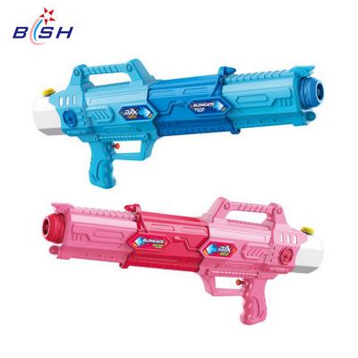 China Water Gun Best Selling Summer Outdoor Plastic Water Gun Toy 550ml for sale