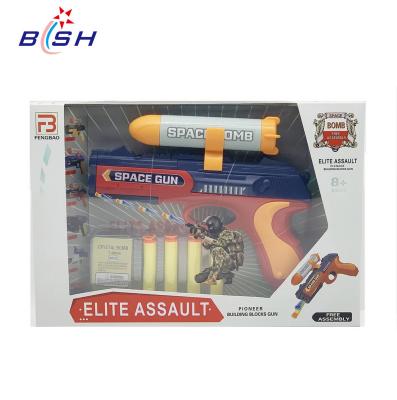 China Plastic 2 in 1 Plastic Soft Bullet Gun Water Soft Toy Gun Toy Bullet Gun for sale