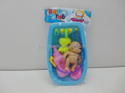 China Cartoon Toy Hot Sale! ! Baby bathtub set with duck and milk bottle for kids /baby dolls for sale