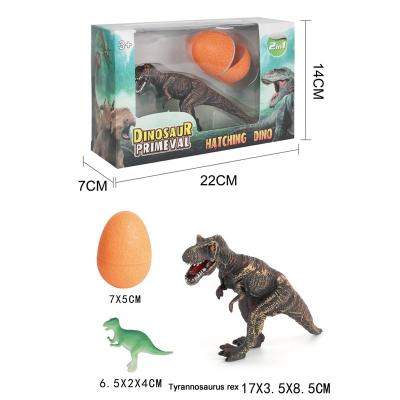 China Eco-friendly PVC toys PVC plastic dinosaurs set with a surprise egg dinosaur! for sale