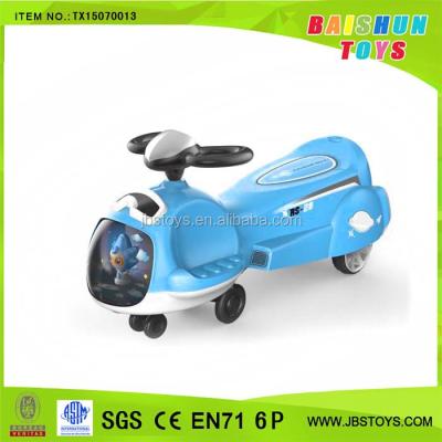 China The ride on Toy Airplane Cartoon Swing Ride on the car, children twist the car for sale