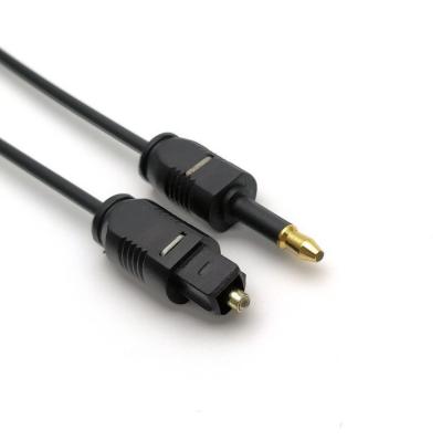 China High quality car audio system digital optical fiber audio cable multimedia factory direct sales for sale