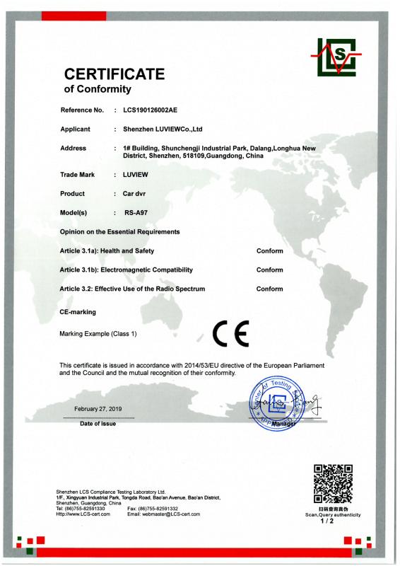 CE - Shenzhen Luview Co., Ltd.