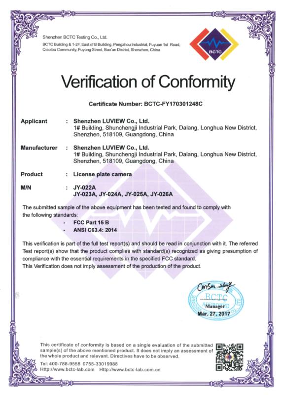 FCC - Shenzhen Luview Co., Ltd.