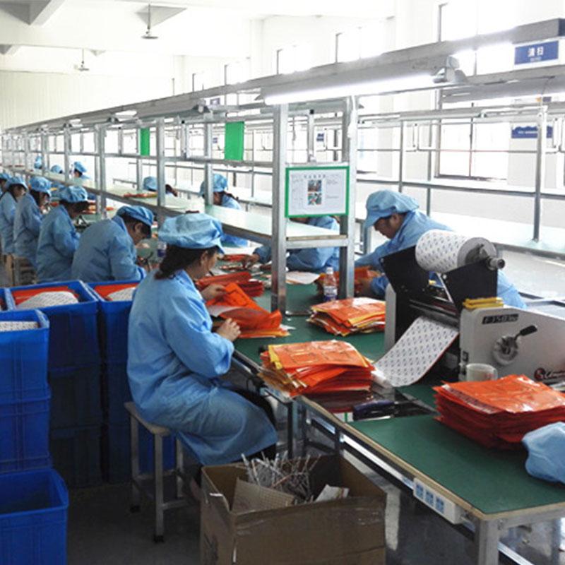 Проверенный китайский поставщик - Wenzhou Hi-Smart Technology Co., Ltd.