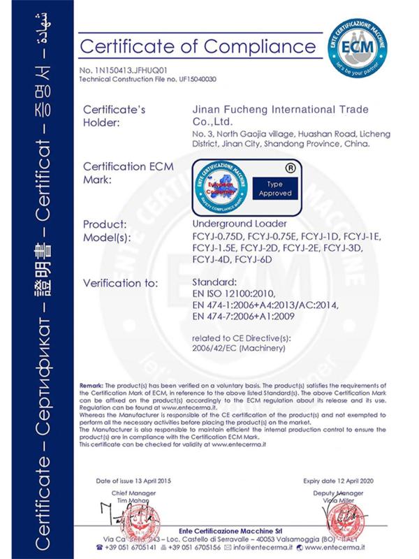 CE - Jinan Fucheng International Trade Co., Ltd.