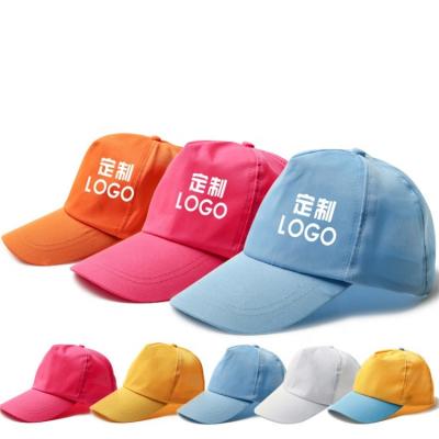 China Custom Sports Baseball Cap Volunteer Logo Polyester Cotton Sponge Mesh Advertising Sunscreen Applique Checked Flat Brim Breathable Outdoor for sale