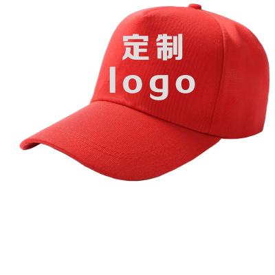 China High Quality Breathable Cotton 100% Adjustable Hiphop Sports Snapback Trucker Hats Wholesale Promotion Fitted Baseball Caps With Embroidery for sale