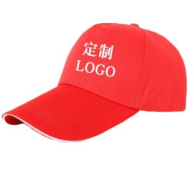 China High Quality Breathable Cotton 100% Adjustable Hiphop Sports Snapback Trucker Hats Wholesale Promotion Fitted Baseball Caps With Embroidery for sale