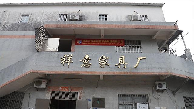 Verified China supplier - Foshan Nanhai Xiangyi Furniture Manufacturing Co., Ltd.