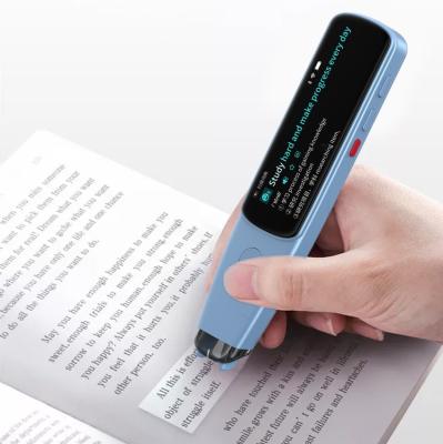 China Lightweight Dosmono USB Offline Scanner Translating Pen Dictionary Translation Scanning Pen With Screen for sale