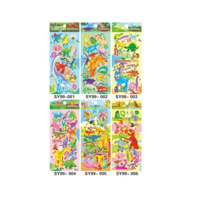 China Waterproof+Eco-friendly Personalized School Reward Kid Sticker Book,Premium Character Kid Sticker,Good Job Paper Material School Sticker for sale