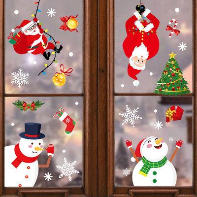 China Waterproof+Eco-friendly Double Sides Printing Christmas Window Decals Stickers, Christmas Snowflake Window Clings for sale