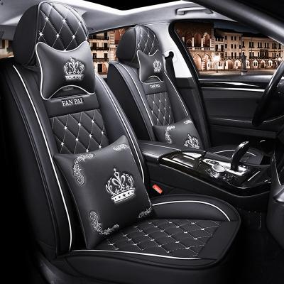 China Five-Seater sports universal, suitable for most cars, soft texture and easy to clean car seat cover for sale