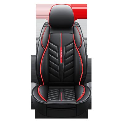 China Sports Five-Seater Universal PU Leather Car Hot Selling Seat Cover for sale