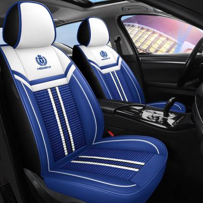 China Sports Five Seat Design Luxury Car Luxury Car Seat Cover for sale