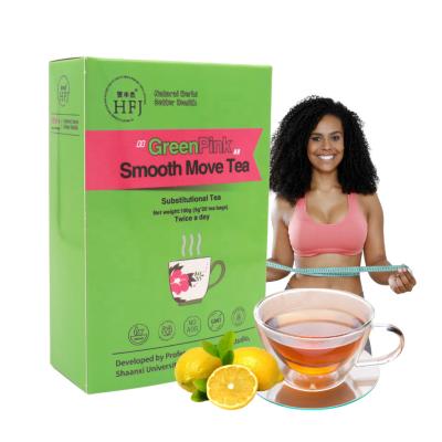 China Low-Fat OEM logo flat tummy detoxification China slim tea for sale