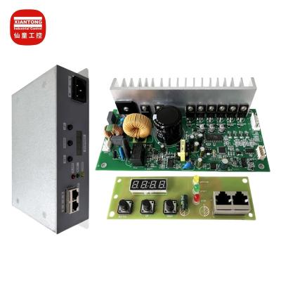 China DC Motor 220V 300W FFU Control Panel Ventilation Air Purification System Fan Motor Pump Controller Efficient Motor Controllers Better for sale