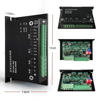 China DC Motor 24V 48V DC Brushless Motor Controller 250W Custom Development BLDC Motor Driver Control Governor Board Speed Control Motor for sale