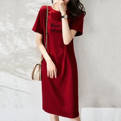 China 2022 Summer Anti-Static Commuter Korean Student Dress Printed T-shirt Loose And Thin Middle And Long Fairy Skirt for sale