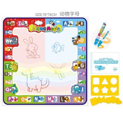 China New Arrival School Product Water Magic Doodle Mat Drawing Coloring Mat DIY Teaching+Office+Home Painting Educational Toys For Kids Gift for sale