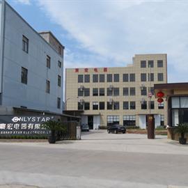 Verified China supplier - Ningbo Grand Star Electric Co., Ltd.