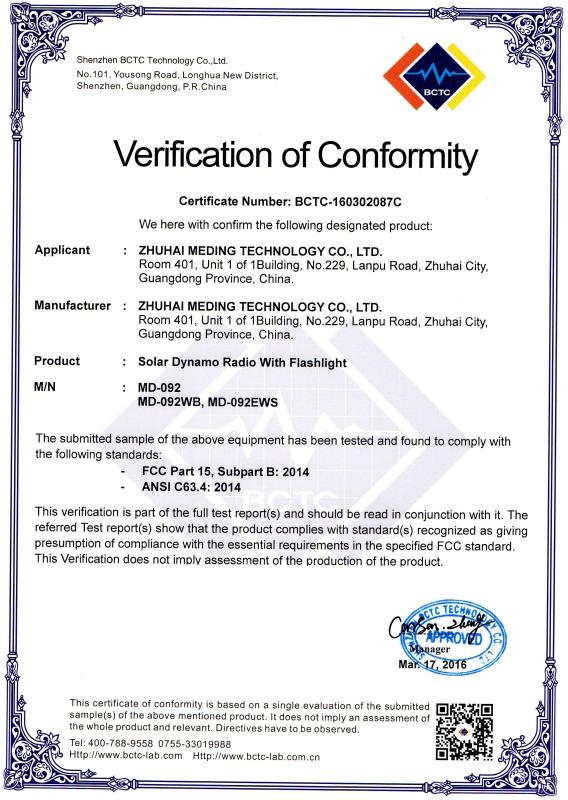 FCC - Zhuhai Meding Technology Co., Ltd.