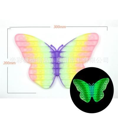 China Stress Relax New Large Rainbow Rat Exterminator Toy Butterfly Dye Knotting Relaxing Toy Puzzle Decompression Adults And Children for sale