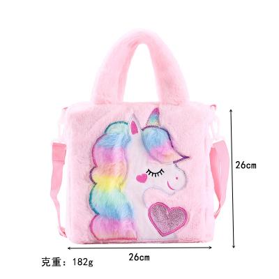 China New Environmentally Friendly Cartoon Embroidered Cartoon Embroidered Girl's Crossbody Bag Cute Unicorn Child Tote Unicorn Plush Shoulder Bag Carry Handbag for sale