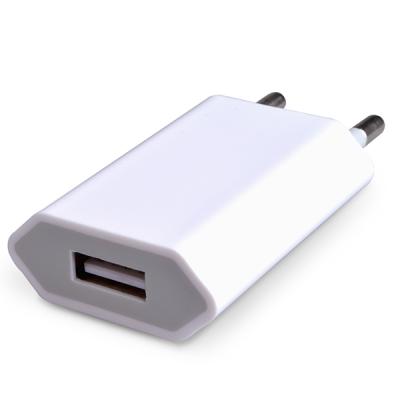 China Wholesale OEM Mobile Phone Portable Mini Wall Charger Universal OEM USB Adapter Charger Plug For Mobile Phone for sale