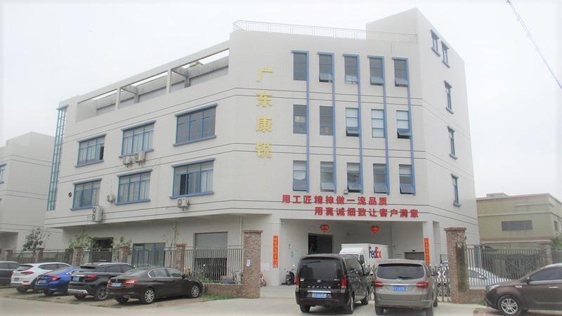 Verified China supplier - Zhongshan Kangda Craft Factory